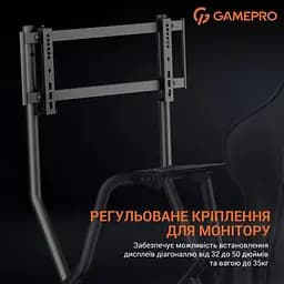 Ігрове крісло GamePro RS115 (RS115) - мініатюра 13