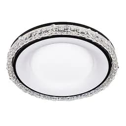 Люстра LED Levistella 7871087 BK - мініатюра 2