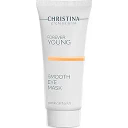 Маска для шкіри навколо очей Christina Forever Young Eye Smooth Mask 50 мл