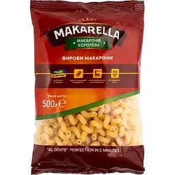 Макаронні вироби Makarella Ріжки виті 500 г