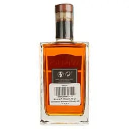 Віскі J.P. Wiser's 18 yo Canadian Blended Whisky 40 % 0.7 л - мініатюра 2