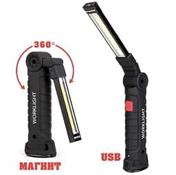 LED Ліхтар акумуляторний, складаний 360° Worklight UFT FB 150 PRO - мініатюра 3
