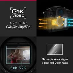 Цифрова фотокамера Panasonic Lumix G DC-GH7ME Kit H-FS12060E f/3.5-5.6 ASPH. POWER O.I.S. - мініатюра 8