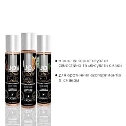 Набір System JO Tri-Me Triple Pack, Десертний - мініатюра 2