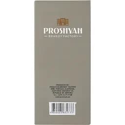 Бренді Proshyan 5 років 40% 0.5 л в коробці - мініатюра 7