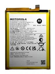 Акумулятор для Motorola Moto Edge S30 / Edge 2021 MB50