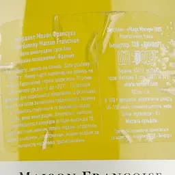 Вино Mare Magnum Chardonnay Maison Francoise, біле, сухе, 1 л (7340048606349) - мініатюра 3