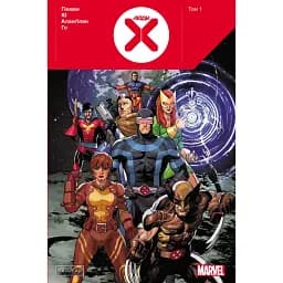 Комікс Varvar Publishing Люди Х Том 1 - Джері Алангілан, Джонатан Гікман