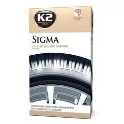 Засіб для полірування та догляду за шинами K2 Sigma 500 мл (G1571)