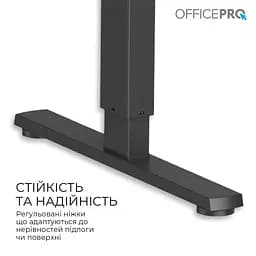 Компютерний стіл OfficePro ODE1470LW - мініатюра 6