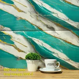 Самоклеюча плитка мармур Loft Expert Нансі 600*300*3 мм