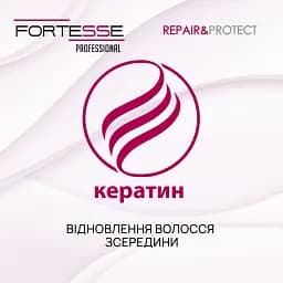 Відновлюючий шампунь Fortesse Professional Repair & Protect для сухого пошкодженого волосся що потребує живлення 400 мл - мініатюра 4