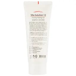 Пілінг-гель для обличчя Jigott Vita Solution 12 Firming Peeling Gel підтягувальний 180 мл - мініатюра 2