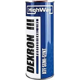 Олива трансмісійна HighWay ATF Dexron III 1 л