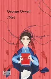 1984 - Джордж Орвелл