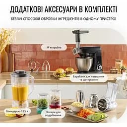 Кухонна машина Tefal QB525838 - мініатюра 8