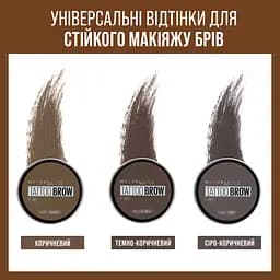 Помадка для брів Maybelline New York Tattoo Brow відтінок 004 (Сіро-коричнева) 3.5 мл - мініатюра 5