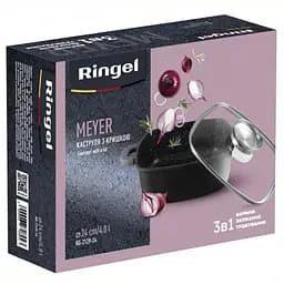 Каструля Ringel Meyer 4 л с кришкою 24 см (RG-2129-24) - мініатюра 5