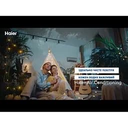 Кондиціонер Haier AS25S2SJ1FA-3/1U25MECFRA-3 Jade - мініатюра 10
