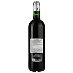 Вино Les Allees de Cantemerle 2019, червоне, сухе, 0.75 л - мініатюра 2