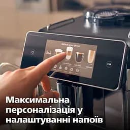 Кавомашина Saeco Xelsis Deluxe (SM8780/00) - мініатюра 10