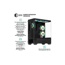 Корпус для ПК Qube FORT_GBNU3 - мініатюра 4
