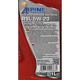 Олива моторна синтетична Alpine RSL 5W-20 API SP ILSAC GF-5/GF-6A 1 л (23447) - мініатюра 2