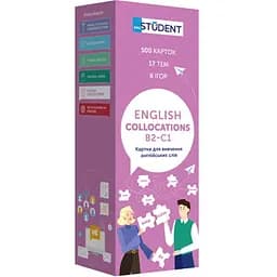 Настольная игра English Student Карточки для изучения английского языка English Student Collocations B2-C1 (укр.) (591225944)