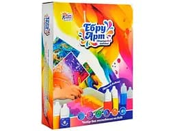 Набор для рисования водой Fun Game Эбру арт