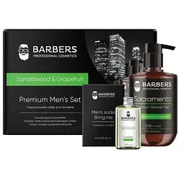 Подарунковий набір для чоловіків Barbers Sandalwood & Grapefruit: гель для душу 500 мл + лосьйон після гоління 100 мл + шкарпетки (289418)