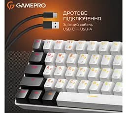 Клавиатура игровая механическая GamePro GPMK-130BW USB Red Outemu Swithes Hot-Swap Black-White - мініатюра 12