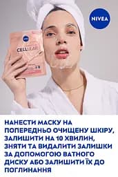 Тканинна контуринг-маска NIVEA Hyaluron Cellular Filler 28 г - мініатюра 8