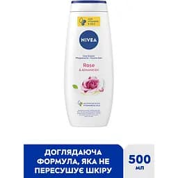 Гель-догляд для душу Nivea Троянда та мигдалева олія 500 мл - мініатюра 3