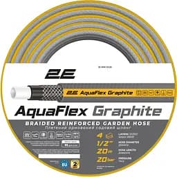 Шланг для полива 2Е AquaFlex Graphite 1/2" 20 м (2E-GHC12C20)