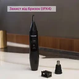 Тример Beurer, для брів, вусів, носа та вух чорний (MN2X) - мініатюра 2
