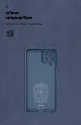 Чехол ArmorStandart ICON для Samsung M53 (M536) Camera cover Dark Blue (ARM61803) - мініатюра 4