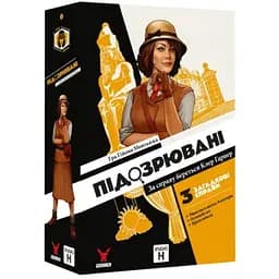 Настольная игра Geekach Games Подозреваемые. За дело берется Клэр Харпер (Suspects) (укр.) (GKCH212sp)