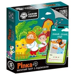 Детская развивающая игра "Магнитный театр Репка" Vladi Toys VT3206-40, 15 магнитов, с аудиосказкой