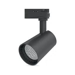 Світлодіодний трековий світильник Feron AL100 20Вт 4000K чорний