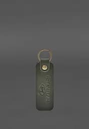 Кожаный брелок для Авто Hyndai зеленый Crazy Horse