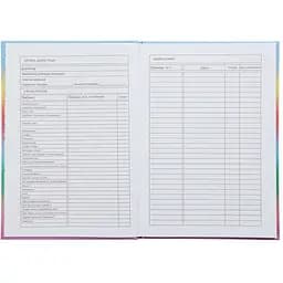 Щоденник шкільний В5 ZiBi Gradient Kids Line (ZB.13762-04) - мініатюра 4