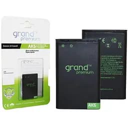 Акб Grand Lenovo BL-253 (A2010 A1000)