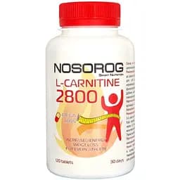 Жиросжигатель Nosorog L-Carnitine, 120 таблеток