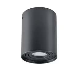 Точковий світильник Polux 313102 Hadar R1 GU10 10W