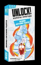 Настільна гра Lord of Boards "Unlock! Короткі пригоди. Таємниці бабусиних рецептів"