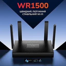 WiFi 6 маршрутизатор Cudy WR1500 дводіапазонний гігабітний AX1500 (73-00534) - мініатюра 5