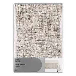 Скатерть Ardesto Shine 120х140см, 100% полиэстер, золотистый (ART07SG)