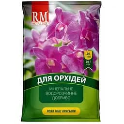 Добриво кристалічне Royal Mix для орхідей 20 г (13641)