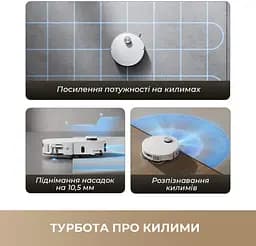 Робот-пилосос з вологим прибиранням Dreame Bot L50 Pro Ultra (RLL84CE) - мініатюра 8