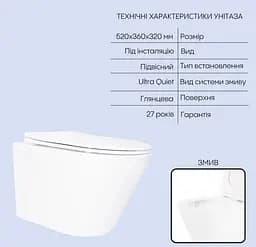 Набір Q-tap Nest 4 в 1 підвісний унітаз Swan Ultra Quiet 520x360x320 + комплект інсталяції QT16335180W48188 - мініатюра 2